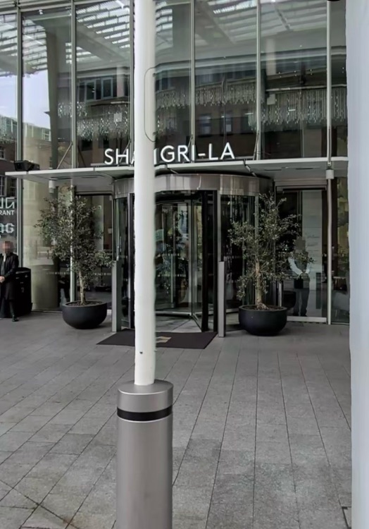 A photo of Shangri La Hotel