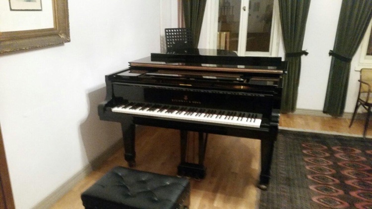 A photo of Chopin Salon