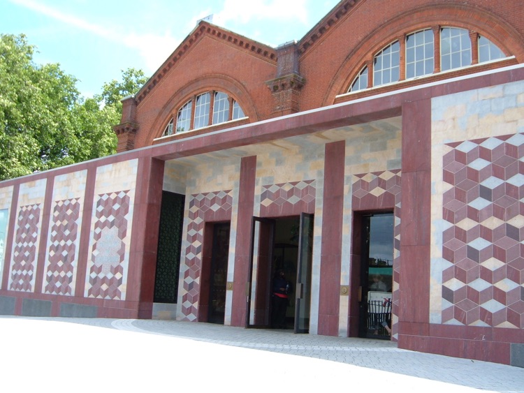 Museum of Childhood