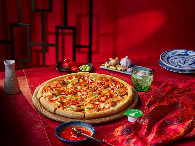 A photo of Domino's Pizza