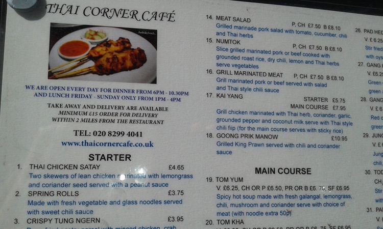 A photo of Thai Corner Cafe
