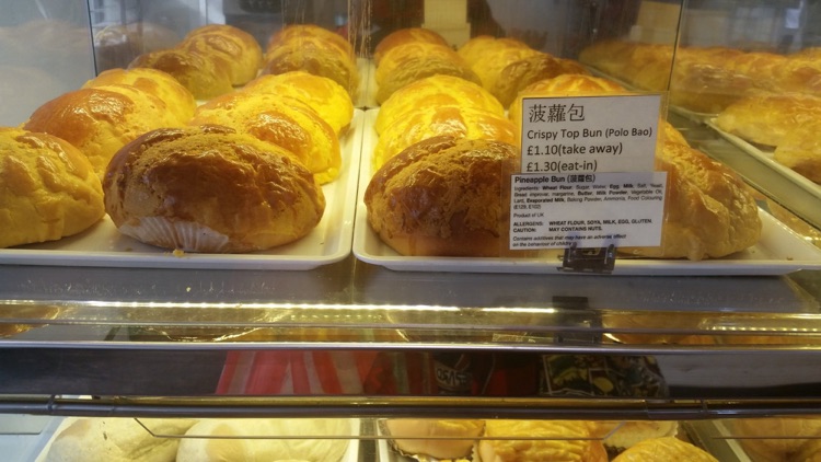 Une photo de Bake
