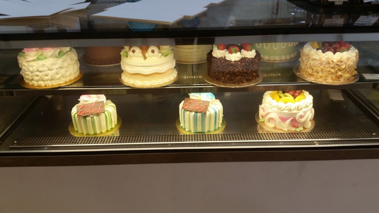 Cake display