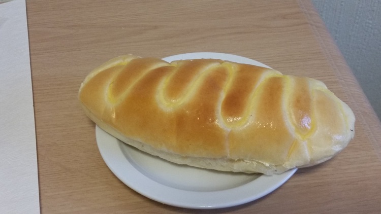 Creamy bun