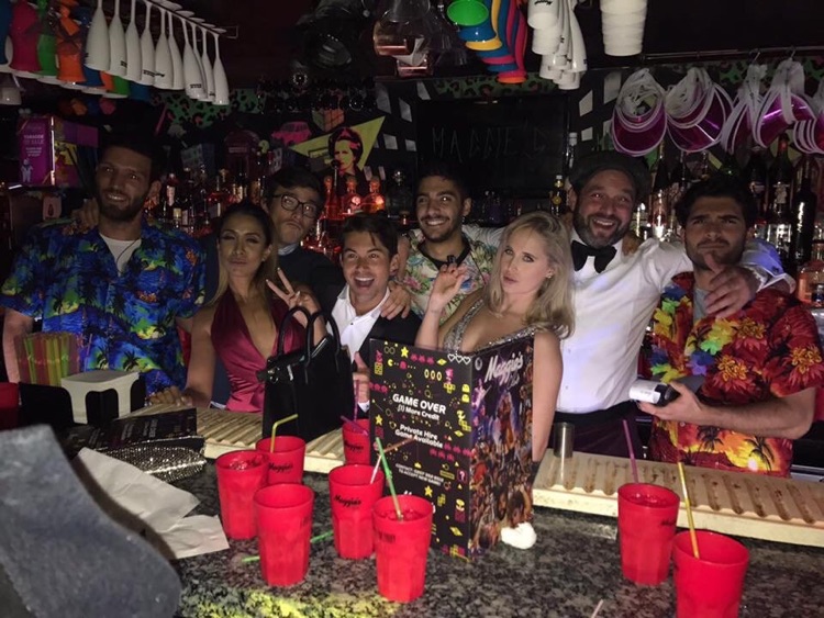 A photo of Maggie's Club