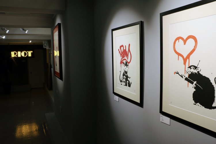 A photo of Hang-Up Gallery