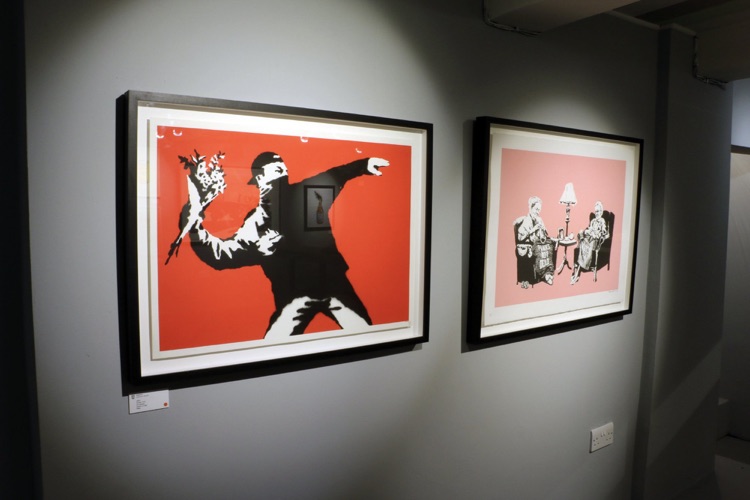 A photo of Hang-Up Gallery