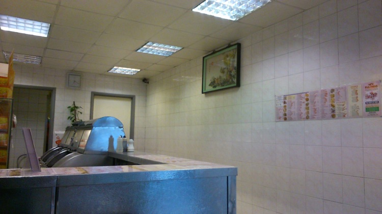 Wnętrze baru