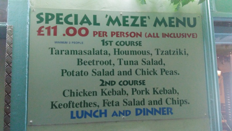 A photo of Vineyard Greek Taverna