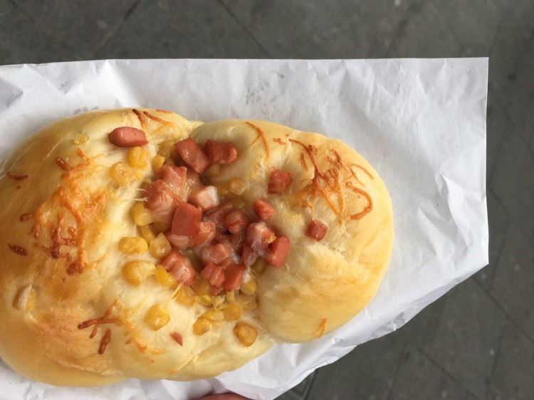 A photo of Bake