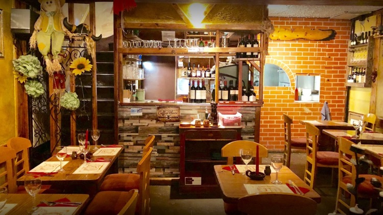 A photo of Il Giardino