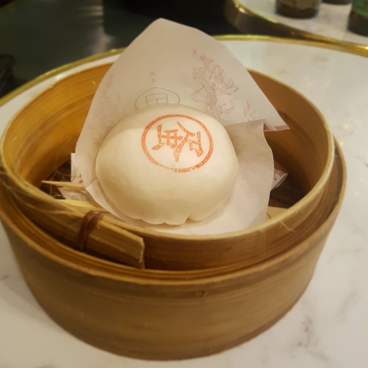 Bun or bao