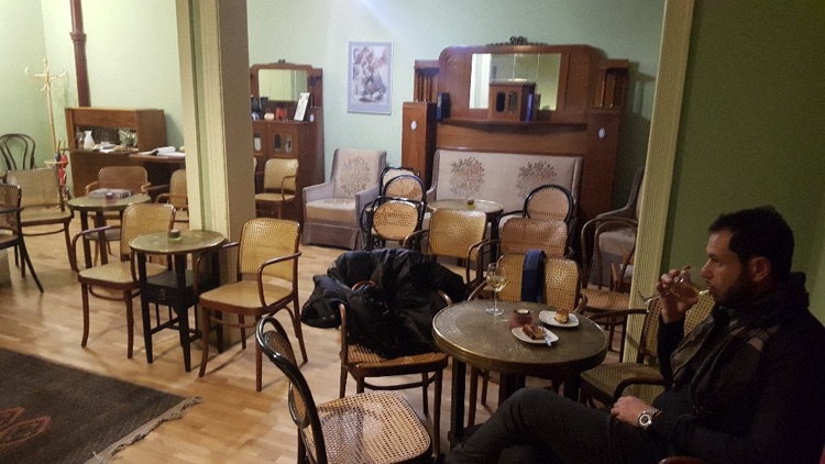 A photo of Chopin Salon
