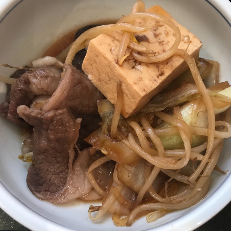 Une photo de Kiku