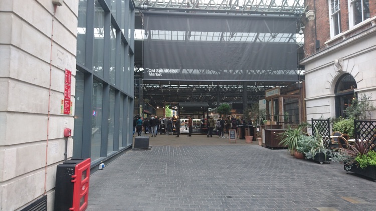 One the of entrances