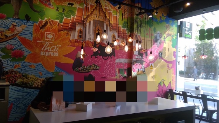 Una foto de Thai Express