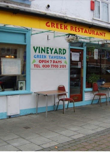 A photo of Vineyard Greek Taverna