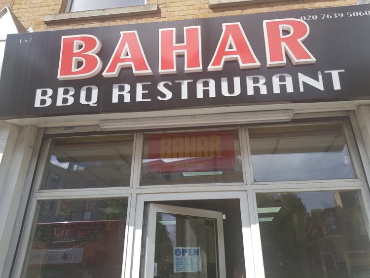 A photo of Bahar Kebab