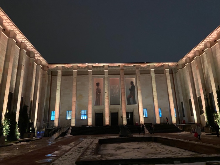 A photo of Muzeum narodowe
