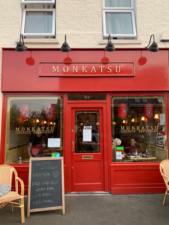 A photo of Monkatsu
