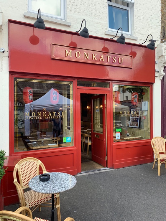 A photo of Monkatsu