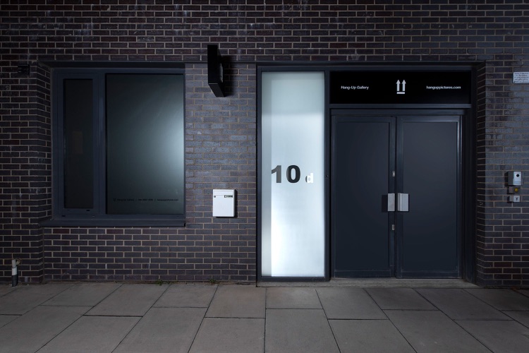 A photo of Hang-Up Gallery