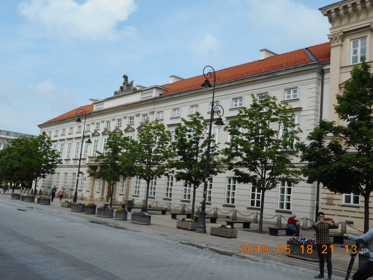 A photo of Muzeum Uniwersytetu Warszawskiego