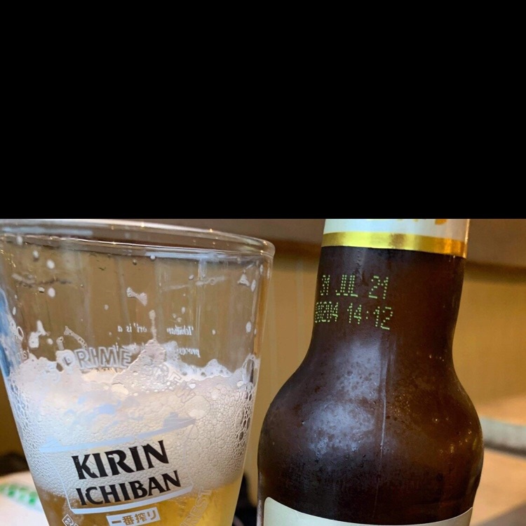 A photo of Monkatsu