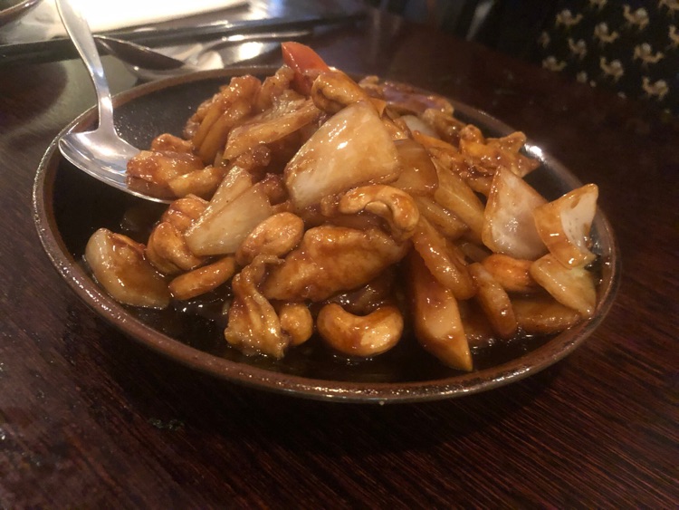 A photo of 148 Chinese Resturant