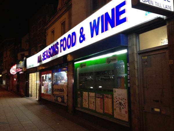 A photo of All Seasons Food & Wine