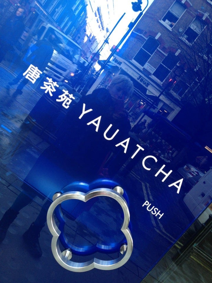 Фото: Yauatcha