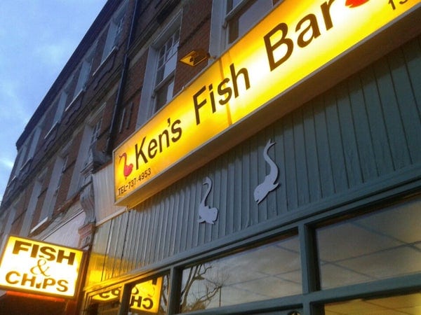 A photo of Ken's Fish Bar