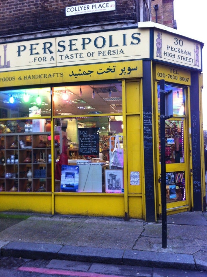 A photo of Persepolis