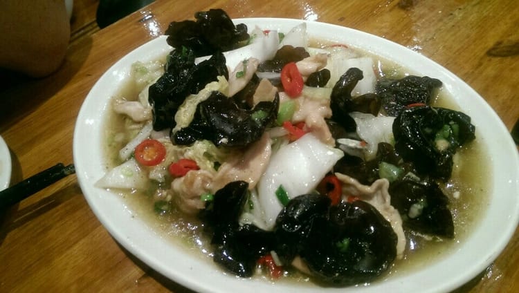 A photo of Silk Road