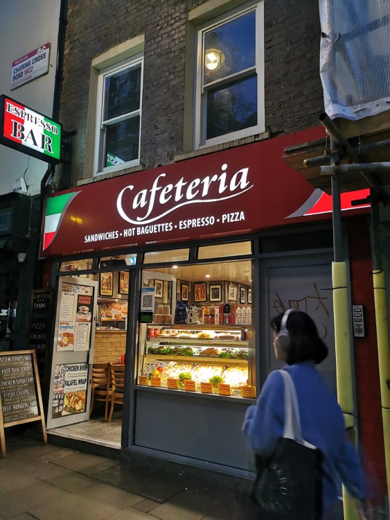 Фото: Cafeteria