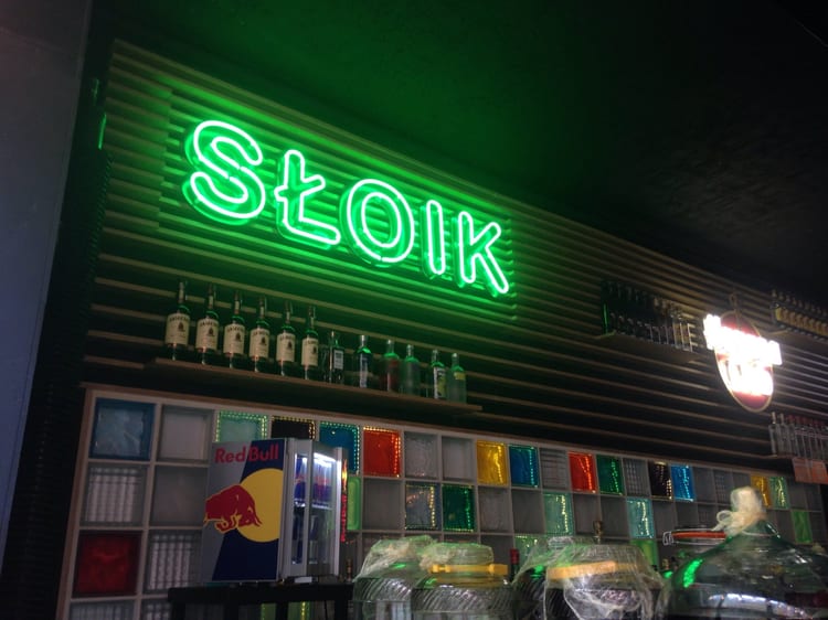 Фото: Słoik