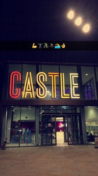 A photo of The Castle Centre