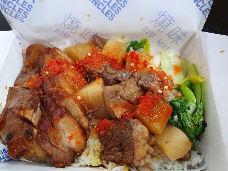 Meat combo (3 meats)