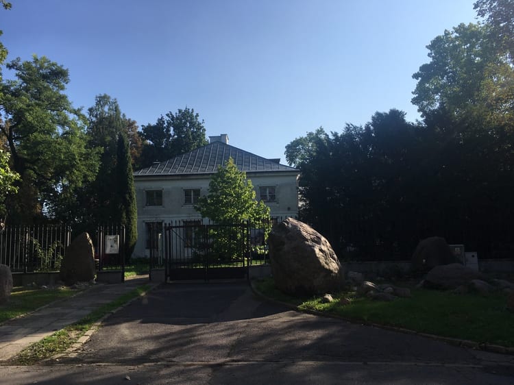 A photo of Earth Museum - Polish Academy of Sciences