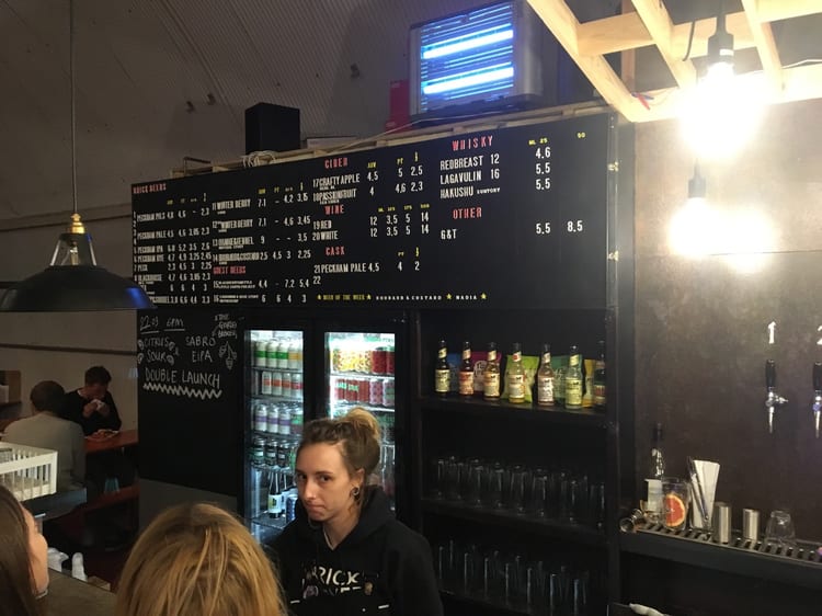 A photo of Brick Brewery