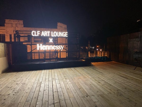 A photo of The CLF Art Lounge & Roof Garden