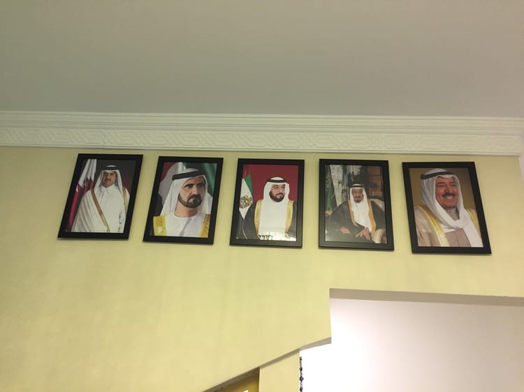 Фото: Gulf House Caffé