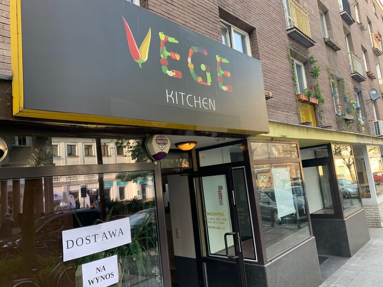 Фото: Vege Kitchen