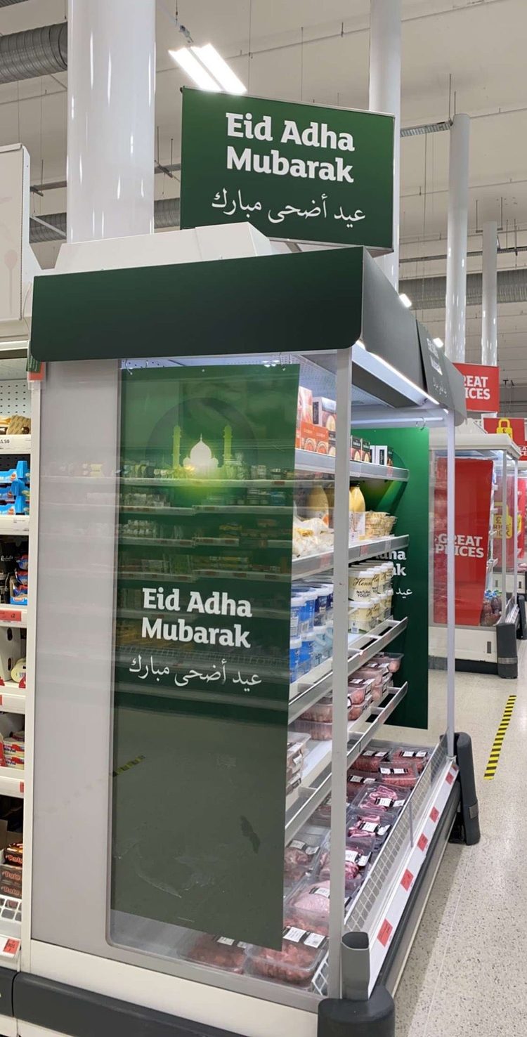 A photo of Sainsbury's