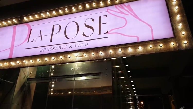 A photo of La Pose