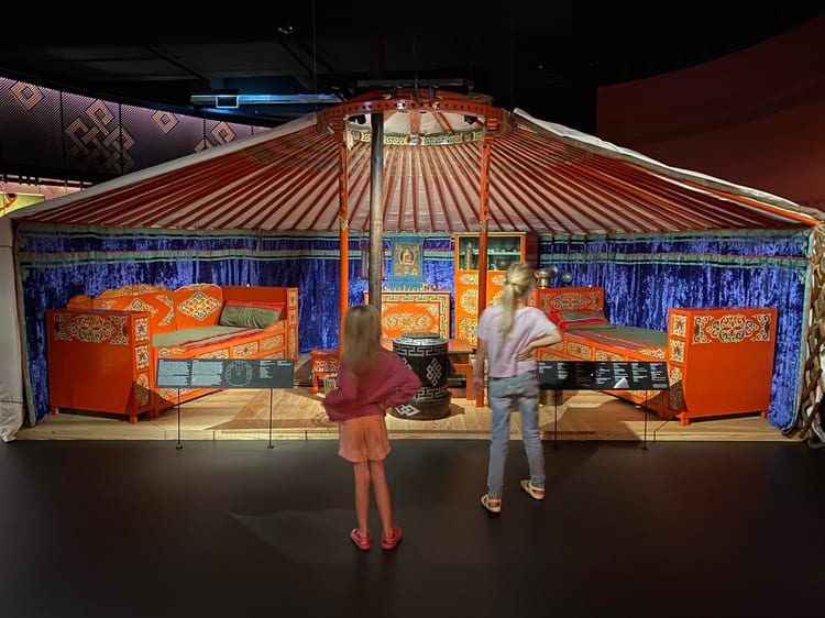 A photo of Asia and Pacific Museum