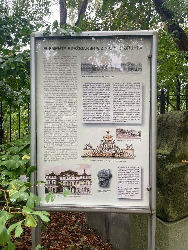 A photo of Earth Museum - Polish Academy of Sciences