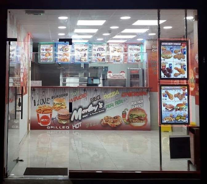 A photo of Morley's