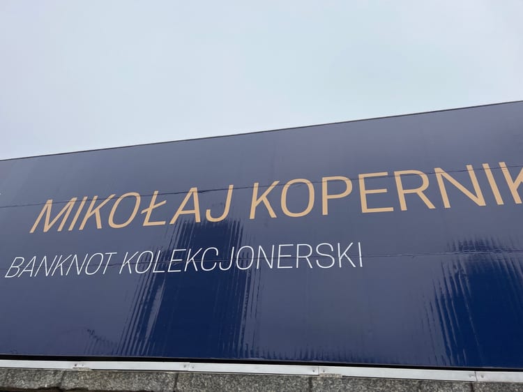 A photo of Centrum Pieniądza NBP