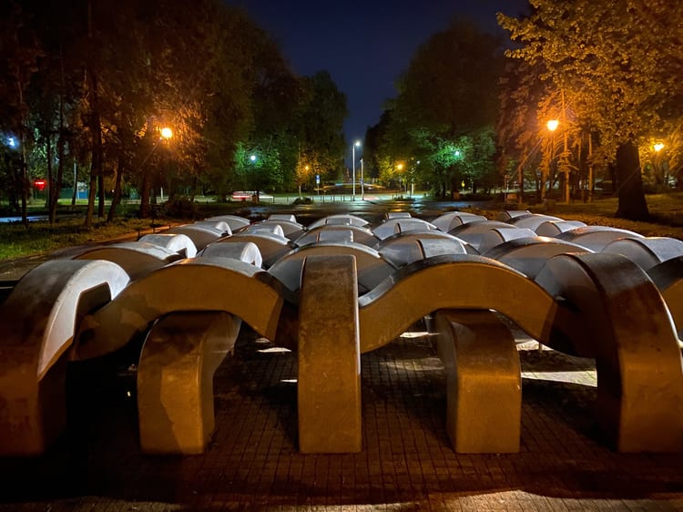 A photo of Park Marszałka Edwarda Rydza-Śmigłego